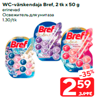 Allahindlus - WC-värskendaja Bref, 2 tk x 50 g