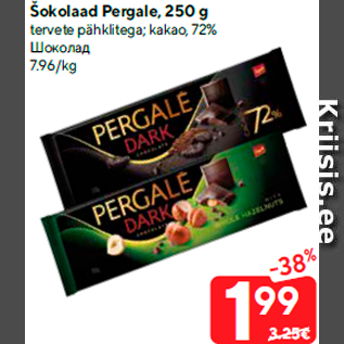 Allahindlus - Šokolaad Pergale, 250 g