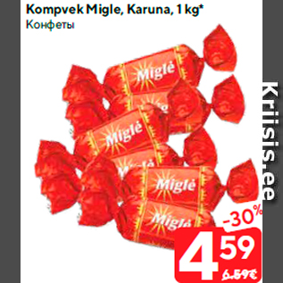 Allahindlus - Kompvek Migle, Karuna, 1 kg*