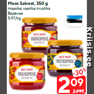 Allahindlus - Moos Salvest, 350 g