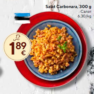 Allahindlus - Salat Carbonara, 300 g