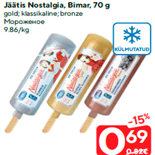 Allahindlus - Jäätis Nostalgia, Bimar, 70 g