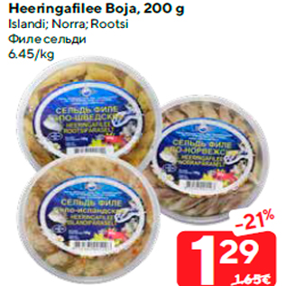 Allahindlus - Heeringafilee Boja, 200 g