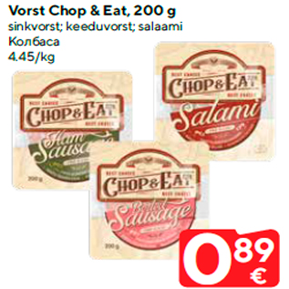 Allahindlus - Vorst Chop & Eat, 200 g