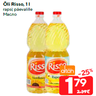 Allahindlus - Õli Risso, 1 l