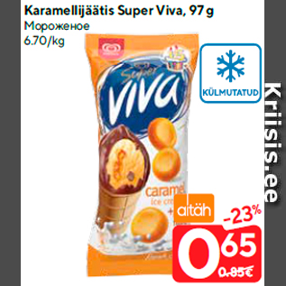 Allahindlus - Karamellijäätis Super Viva, 97 g