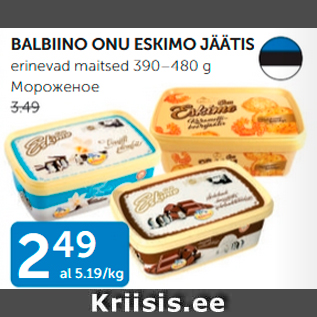 Allahindlus - BALBINO ONE ESKIMO JÄÄTIS