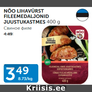 Allahindlus - NÕO LIHAVÜRST FILEEMEDALJONID JUUSTUKASTMES 400 g