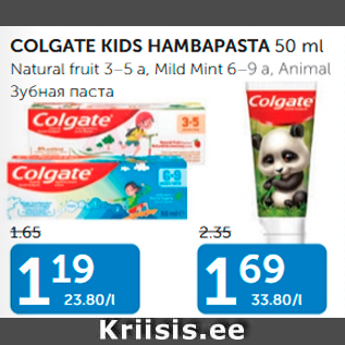 Allahindlus - COLGATE KIDS HAMBAPASTA 50 ml