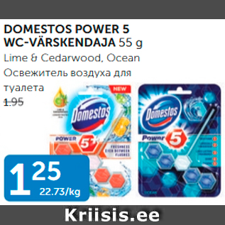 Allahindlus - DOMESTOS POWER 5 WC-VÄRSKENDAJA 55 g