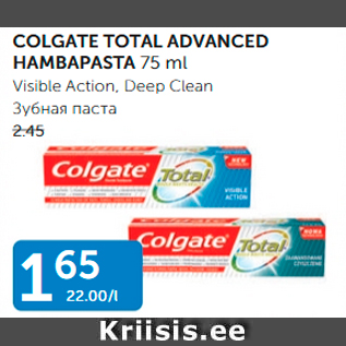 Allahindlus - COLGATE TOTAL ADVANCED HAMBAPASTA 75 ml