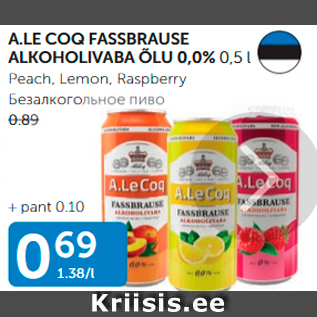 Allahindlus - A.LE COQ FASSBRAUSE ALKOHOLIVABA ÕLU 0,0%, 0,5 L