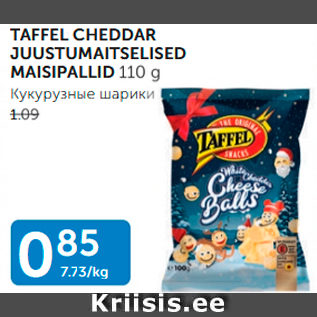 Allahindlus - TAFFEL CHEDDAR JUUSTUMAITSELISED MAISIPALLID 110 g