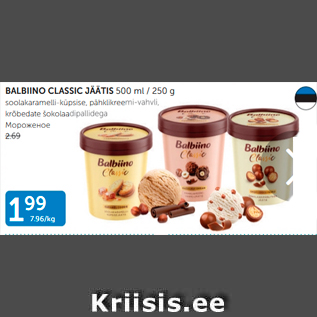 Allahindlus - BALBINO CLASSIC JÄÄTIS 50 ml / 250 g