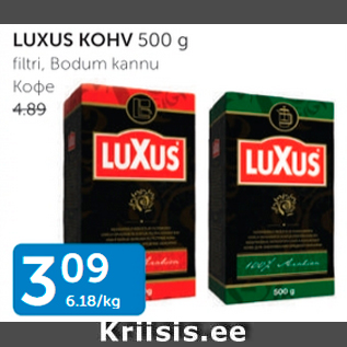 Allahindlus - LUXUS KOHV 500 g