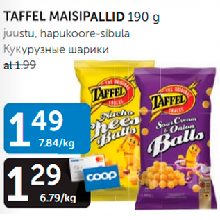 Allahindlus - TAFFEL MAISIPALLID 190 g