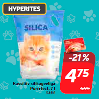 Скидка - Наполнитель для кошачьего туалета с силикагелем Purrrfect, 7 л