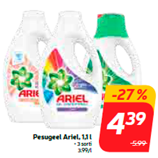 Скидка - Гель для стирки Ariel, 1.1 л