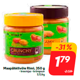 Allahindlus - Maapähklivõie Rimi, 350 g