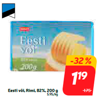 Скидка - Эстонское масло, Rimi, 82%, 200 г