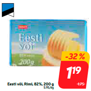 Allahindlus - Eesti või, Rimi, 82%, 200 g