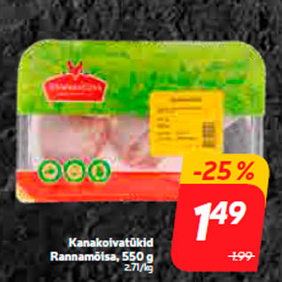 Скидка - Кусочки курицы Rannamõisa, 550 г
