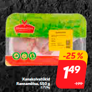 Allahindlus - Kanakoivatükid Rannamõisa, 550 g