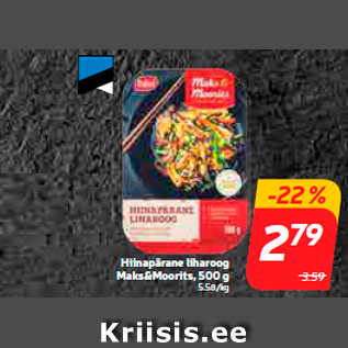 Allahindlus - Hiinapärane liharoog Maks&Moorits, 500 g