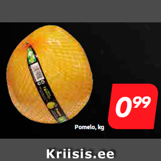 Allahindlus - Pomelo, kg