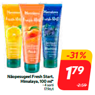 Allahindlus - Näopesugeel Fresh Start, Himalaya, 100 ml*