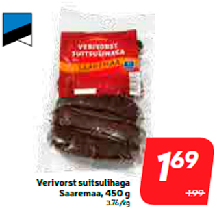 Скидка - Кровяная колбаса с копченостями Saaremaa, 450 г