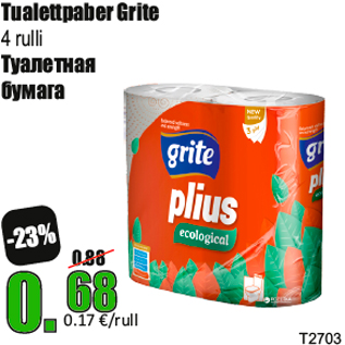 Allahindlus - Tualettpaber Grite 4 rulli