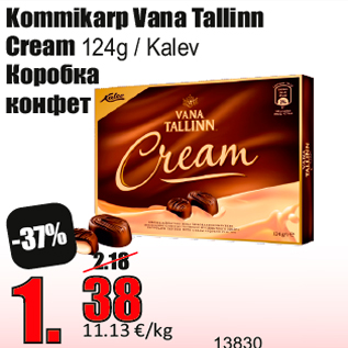 Allahindlus - Kommikarp Vana Tallinn Cream
