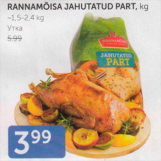 Allahindlus - RANNAMÕISA JAHUTATUD PART, KG