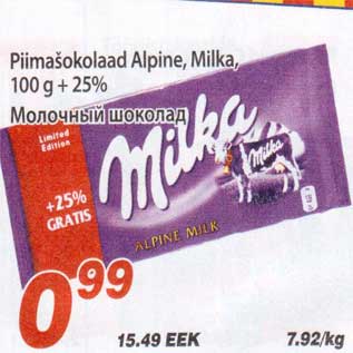 Allahindlus - Piimašokolaad Alpine, Milka