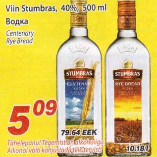 Allahindlus - Viin Stumbras