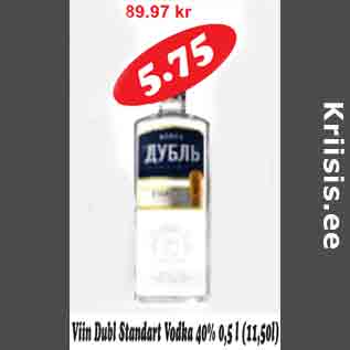 Скидка - Водка Dubl Standart Vodka 40% 0,5л