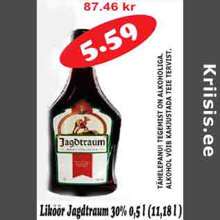 Скидка - Ликёр Jagdtraum 30% 0,5л