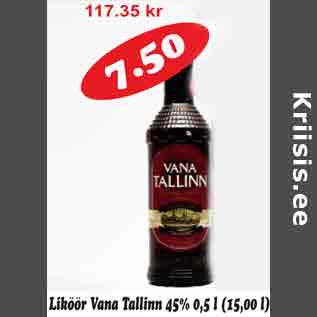 Allahindlus - Liköör Vana Tallinn 45% 0,5l