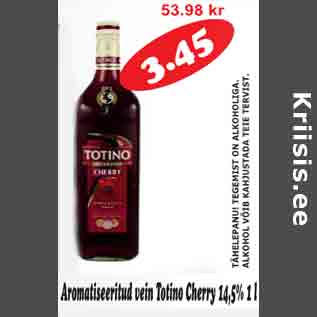Скидка - Ароматизированное вино Tonino Cherry 14,5% 1л
