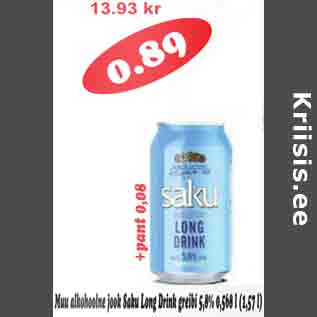 Скидка - Алкогольный напиток Saku Long Drink greibi 5,8% 0,568л