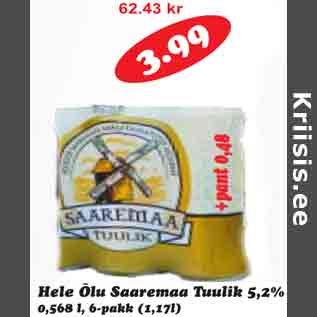 Скидка - Cветлое пиво Saaremaa Tuulik 5,2% 0,568л, 6-в урак.