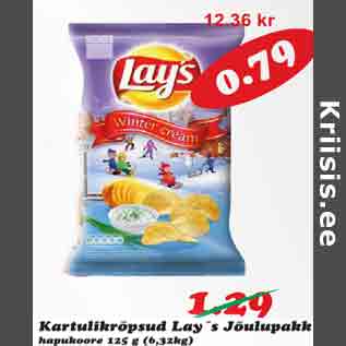 Скидка - Картофельные чипсы Lay"s в Рождественской упаковке со сметаной 125г
