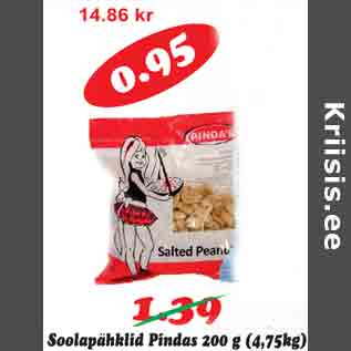 Allahindlus - Soolapähklid Pindas 200 g