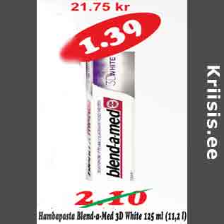 Скидка - Зубная паста Blend-A-Med 3D White 125 мл