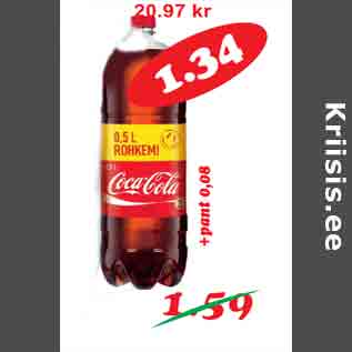 Скидка - Coca-Cola 2,5l