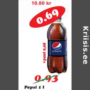 Скидка - Pepsi 1l