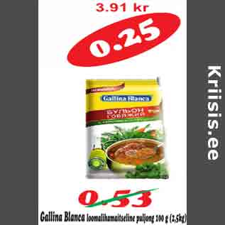 Allahindlus - Gallina Blanca loomalihamaitseline puljong 100g