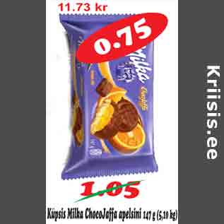 Allahindlus - Küpsis Milka Choco Jaffa apelsini 147g