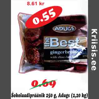 Allahindlus - Šokolaadipräänik 250g,Adugs